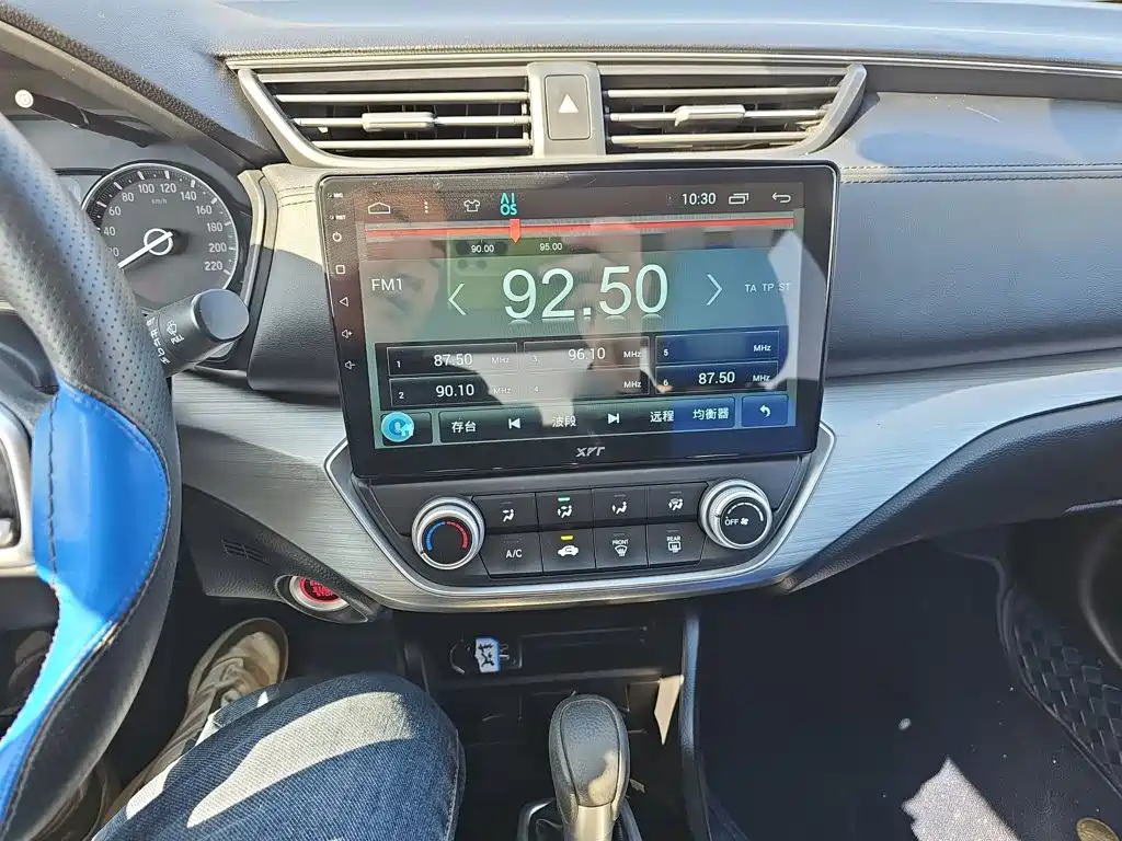 Honda Envix 2020 — фото 11