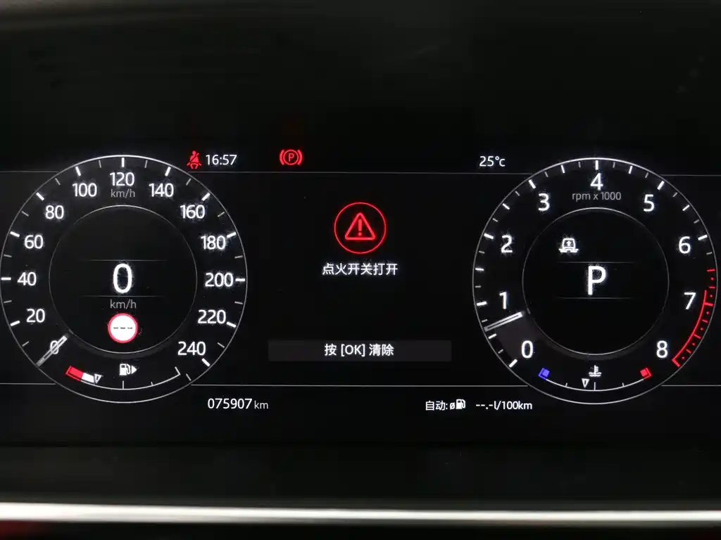 Land Rover Sport 2021 — фото 15
