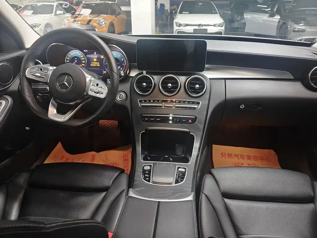 Mercedes-Benz C-Class 2020 — фото 8