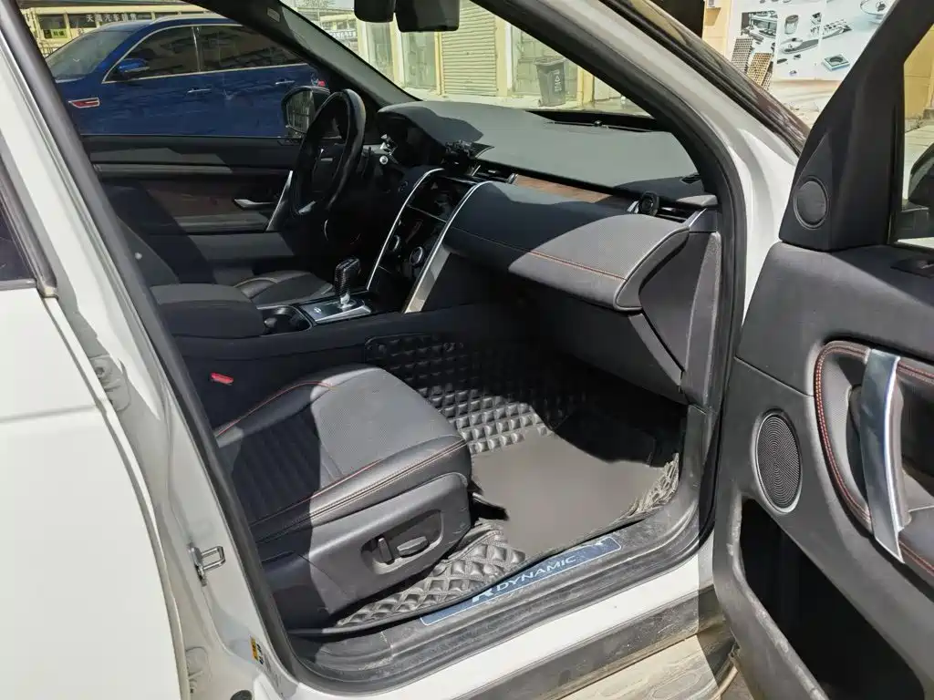 Land Rover Discovery Sport 2020 — фото 17