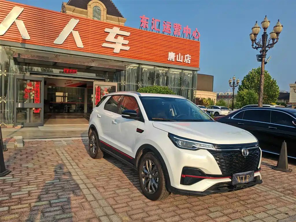 Changan CS55PLUS 2021 — фото 3