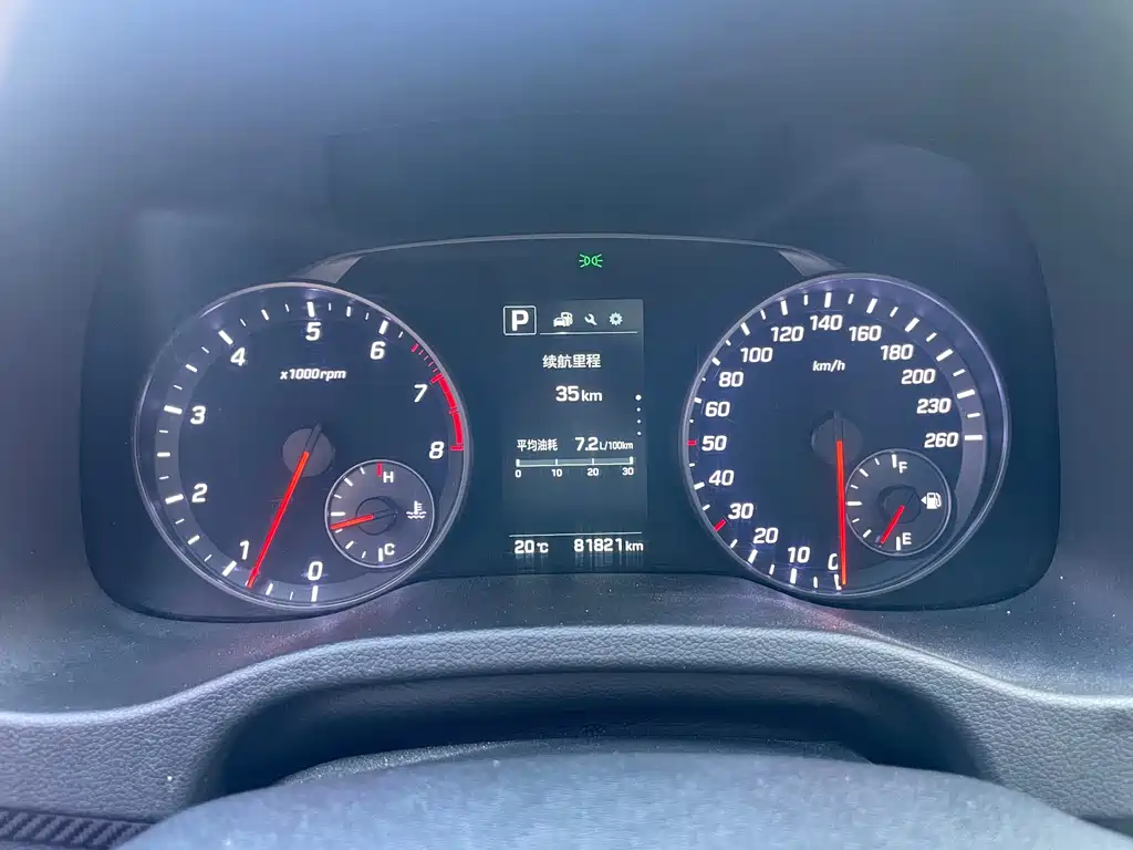 Hyundai Elantra 2019 — фото 18