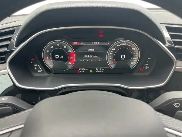 Audi Q3 Sportback 2023