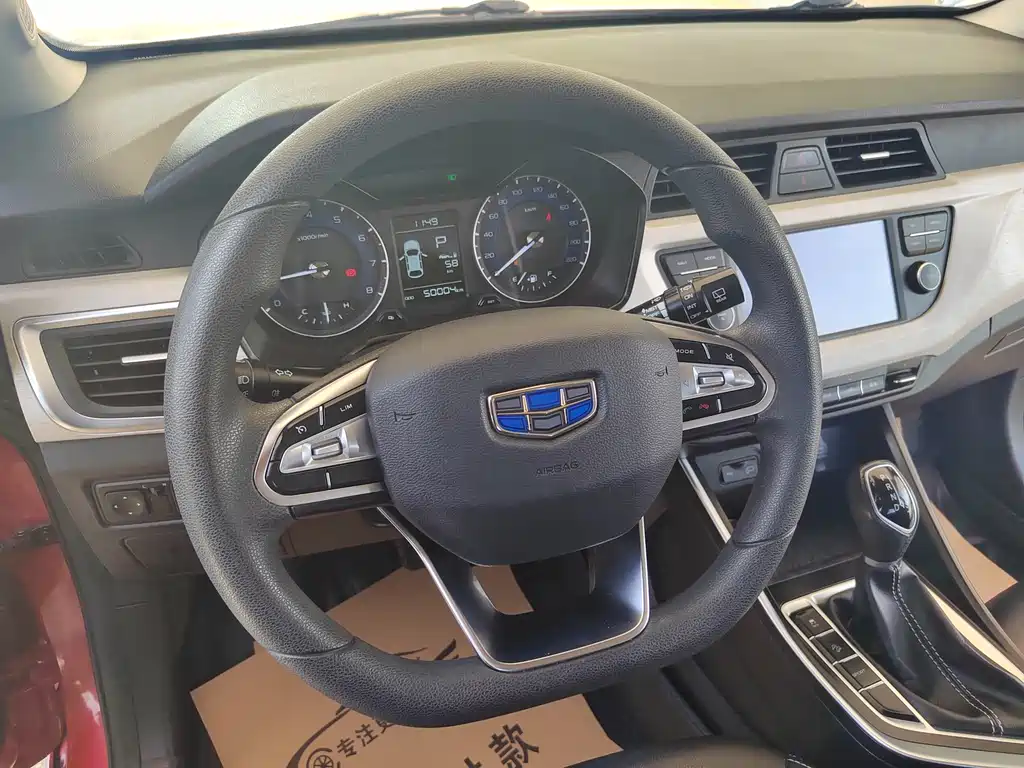 Geely Vision X3 2020 — фото 10