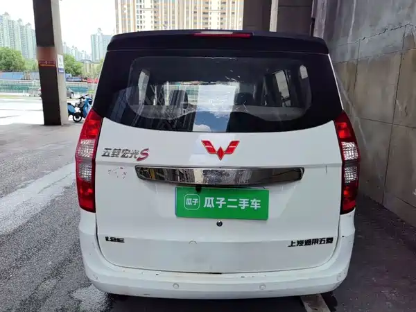 Wuling Hongguang 2016