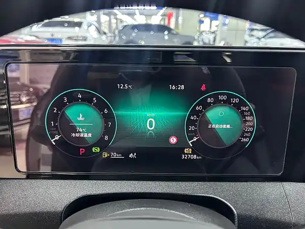 Volkswagen Lamando 2023