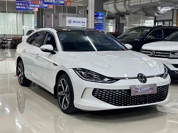 Volkswagen Lamando 2023