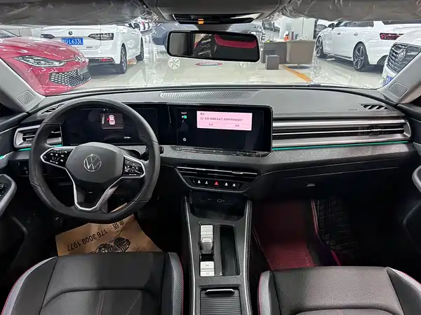 Volkswagen Lamando 2023