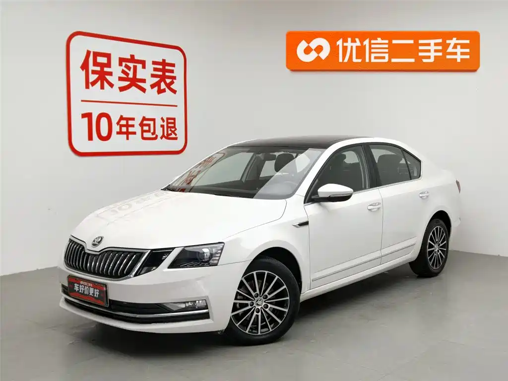 Skoda Octavia 2019 — фото 1