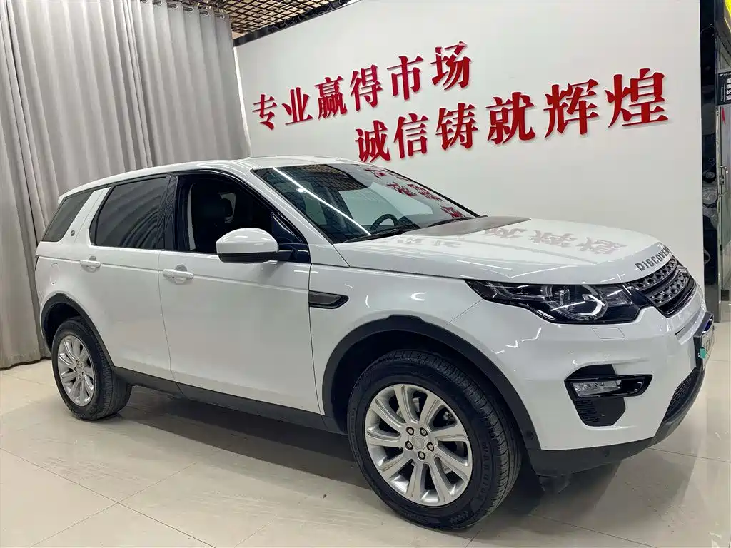 Land Rover Discovery Sport 2019 — фото 3
