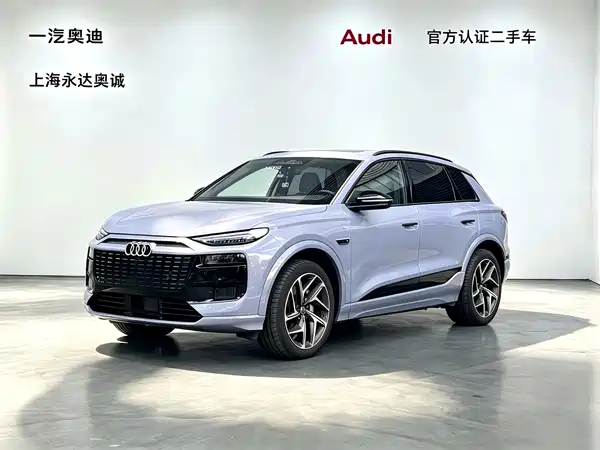 Audi Q6L E-Tron 2026