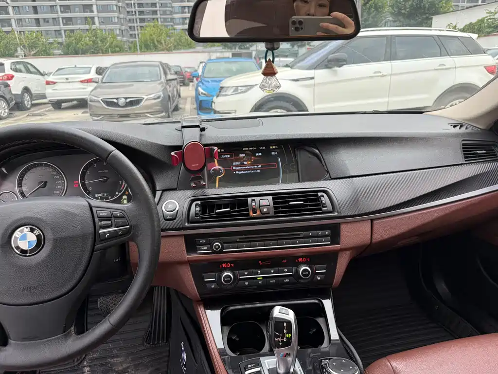 BMW 5 Series 2013