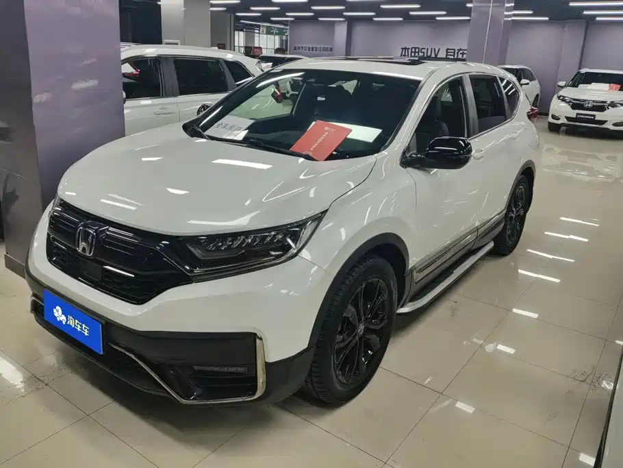 Honda CR-V 2020