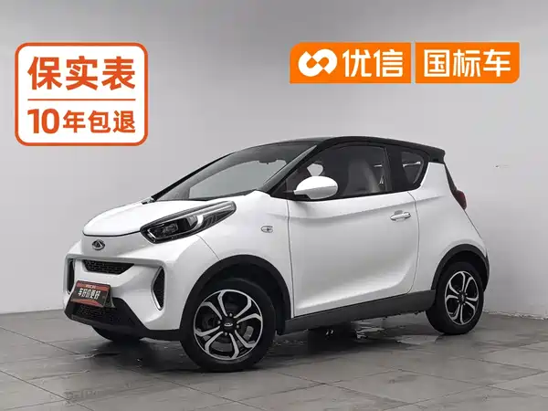 Chery eQ1 2021