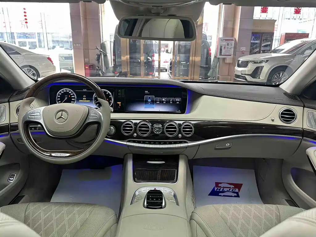 Mercedes-Benz Maybach S-Class 2017 — фото 10