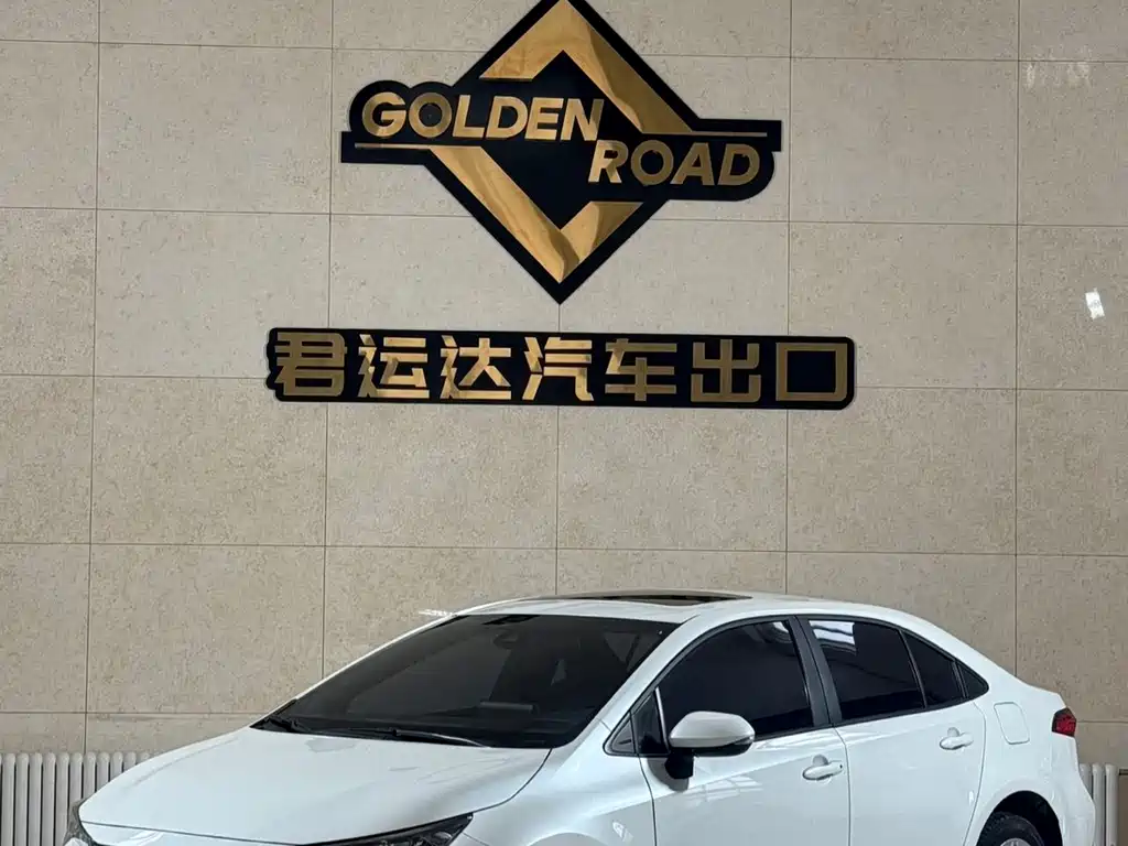 Toyota Levin 2022