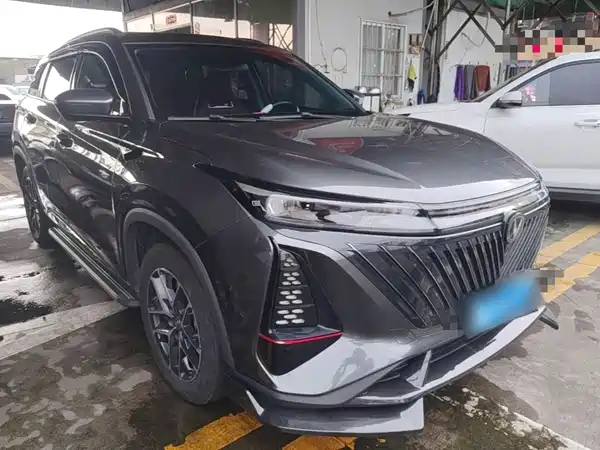 Changan CS75PLUS 2022