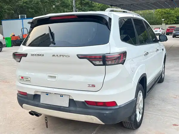 Bisu T5 2017