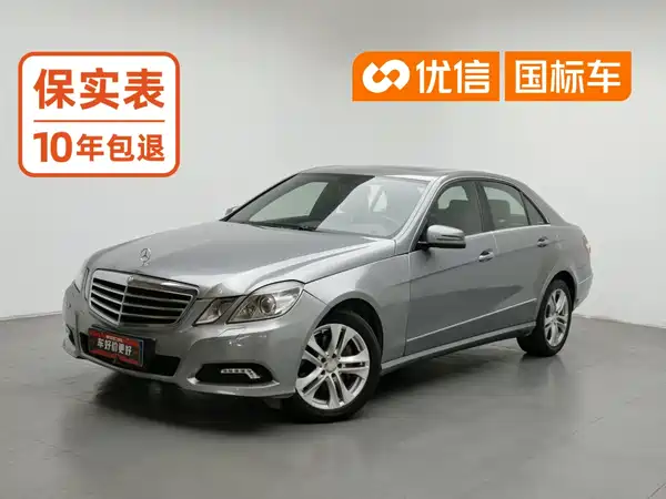 Mercedes-Benz E-Class 2010