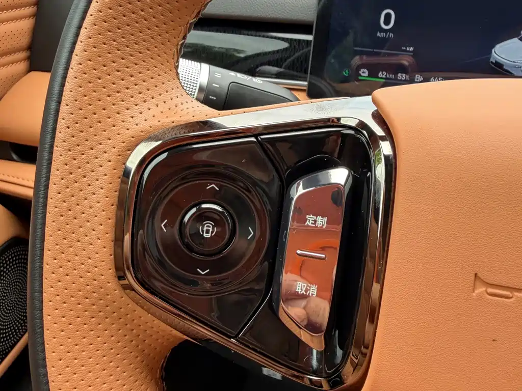 Geely Galaxy Starshine 8 2025 — фото 16