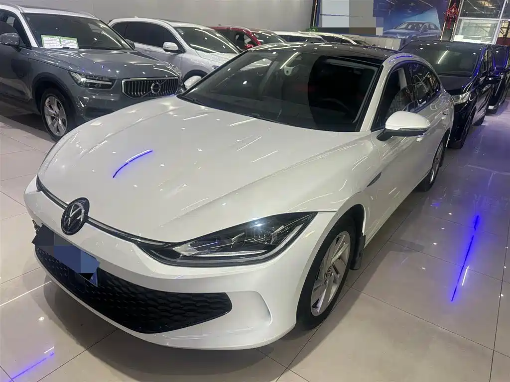 Volkswagen Lamando 2023