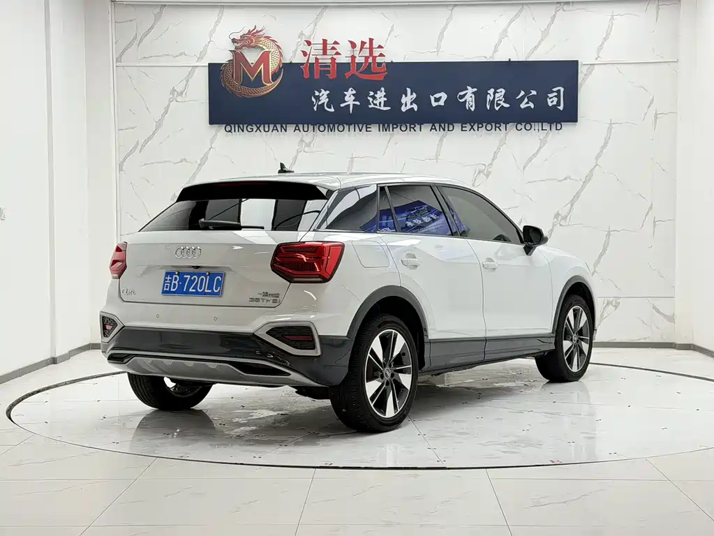Audi Q2L 2022