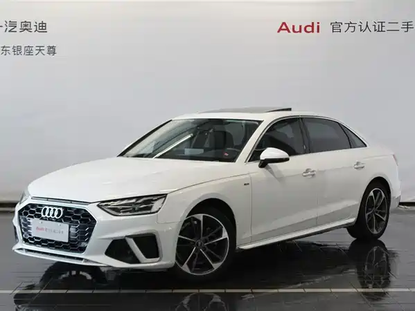 Audi A4L 2024