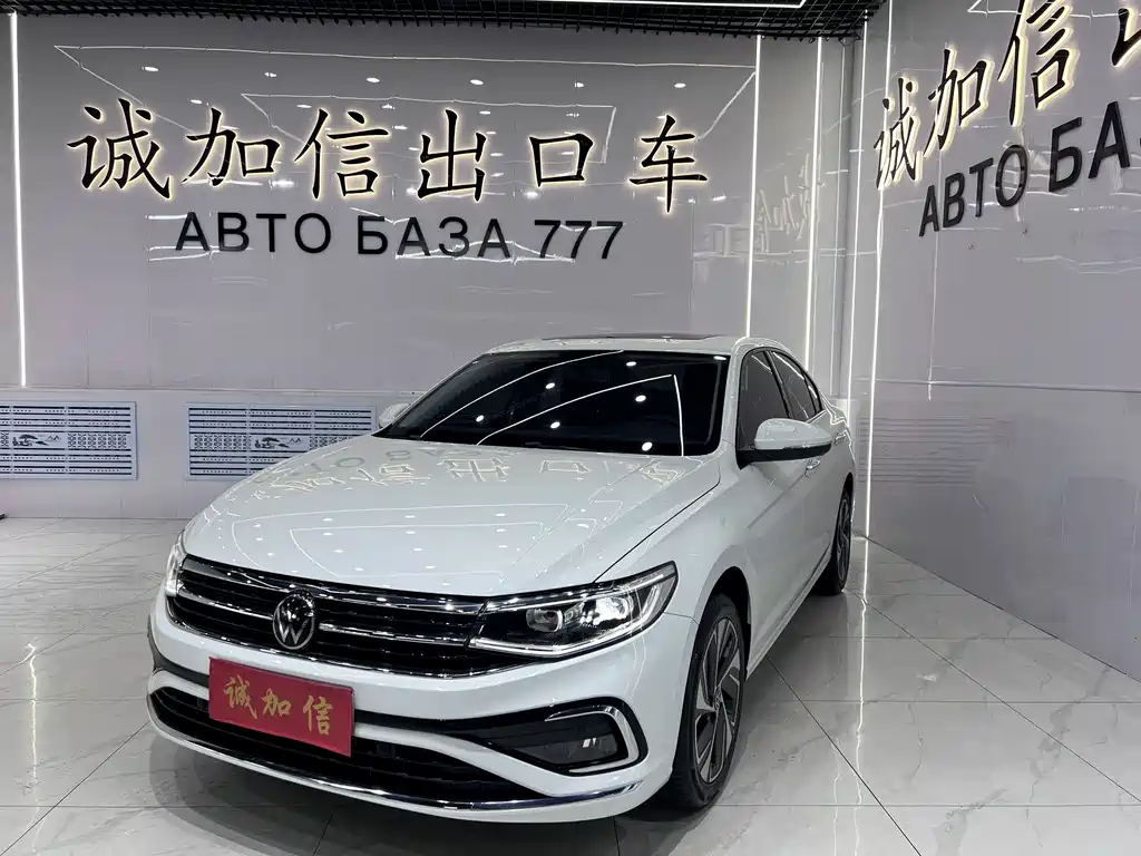 Volkswagen Bora 2023