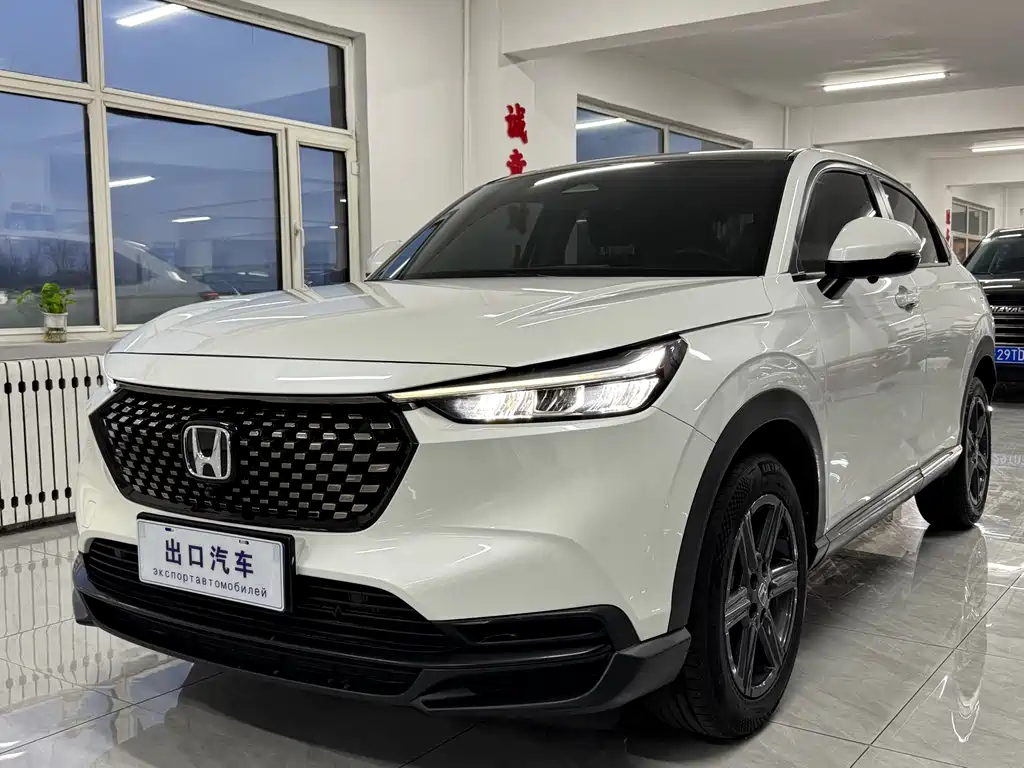Honda XR-V 2023