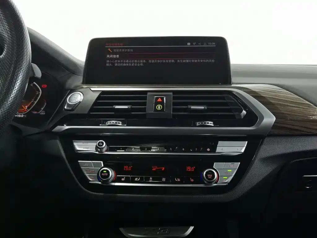 BMW X3 2020 — фото 12