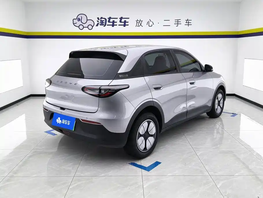 Geely Galaxy Starwish 2025