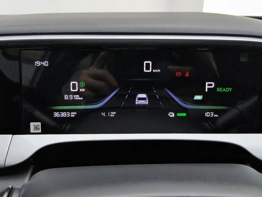 Geely Galaxy Starwish 2025 — фото 14
