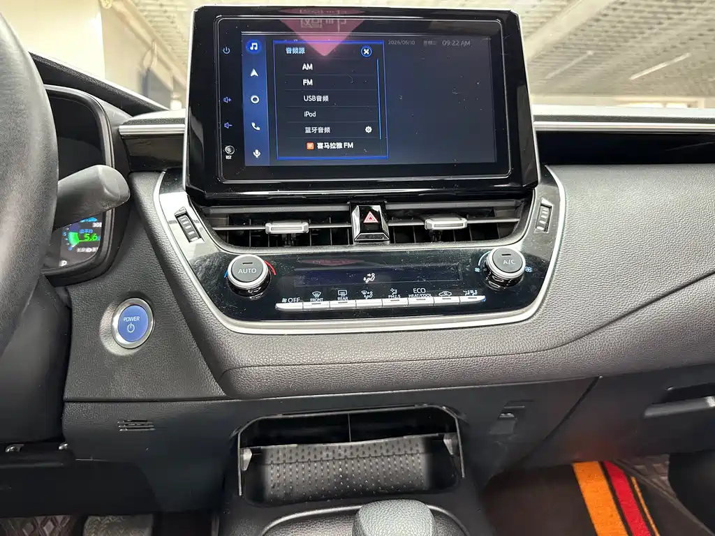 Toyota Levin 2023 — фото 17