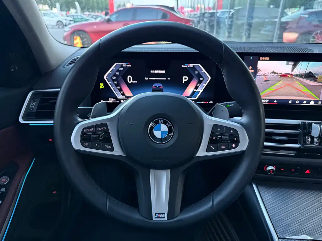 BMW 3 Series 2023