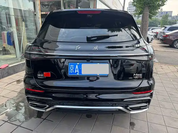 Hongqi HS5 2023