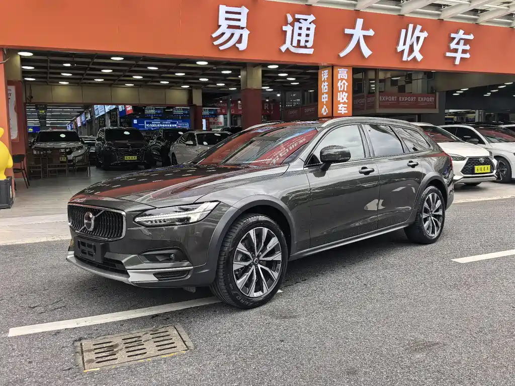 Volvo V90 2020