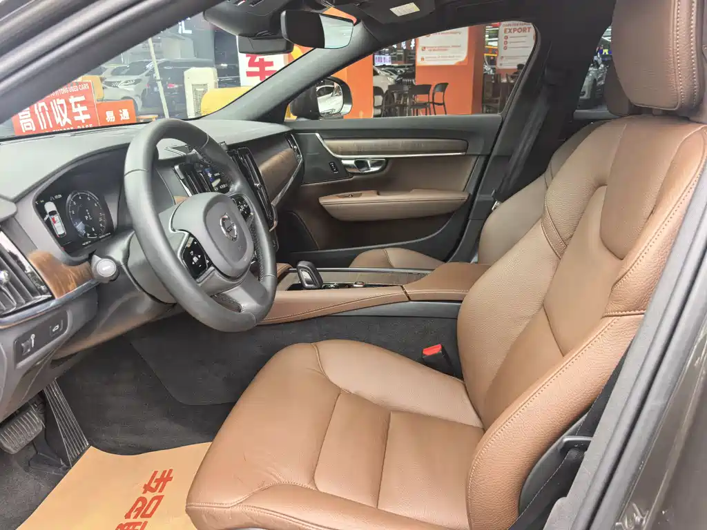 Volvo V90 2020