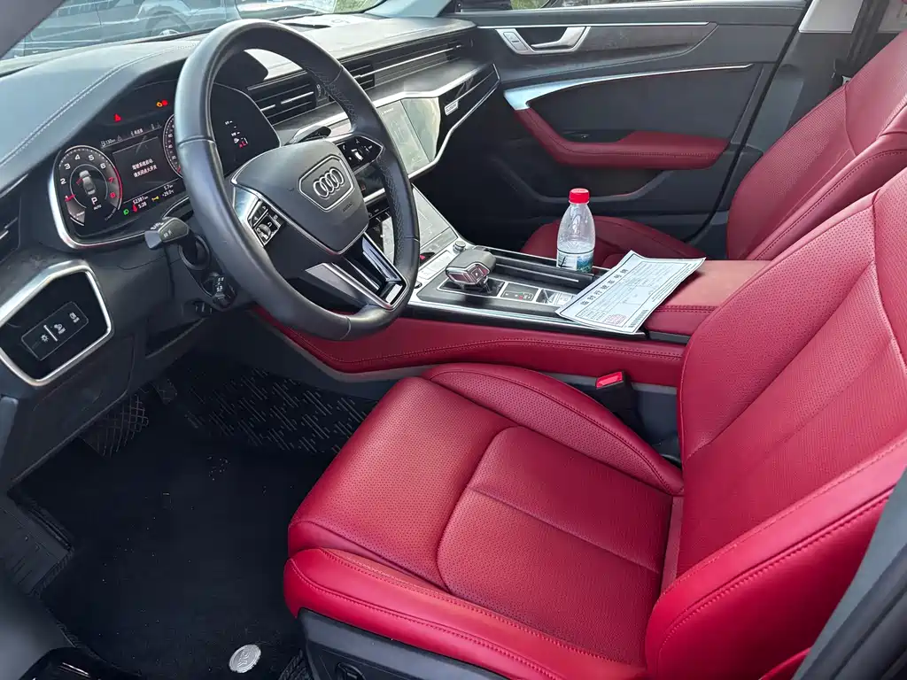 Audi A6L 2023