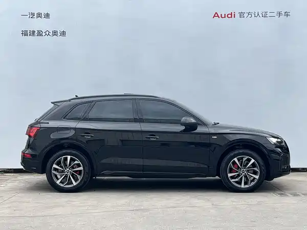 Audi Q5L 2024