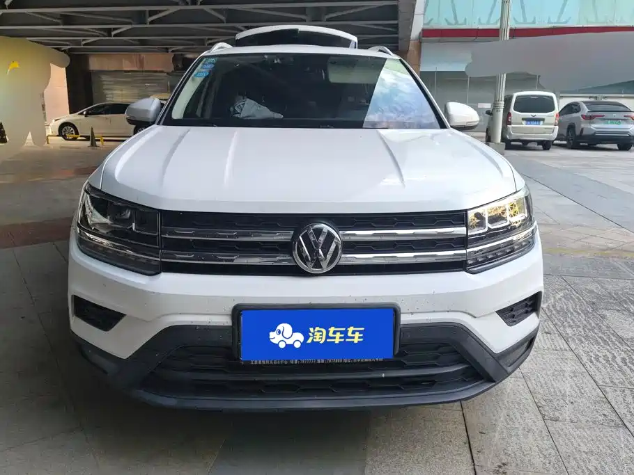 Volkswagen Tharu 2019