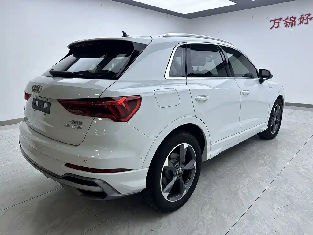 Audi Q3 2022