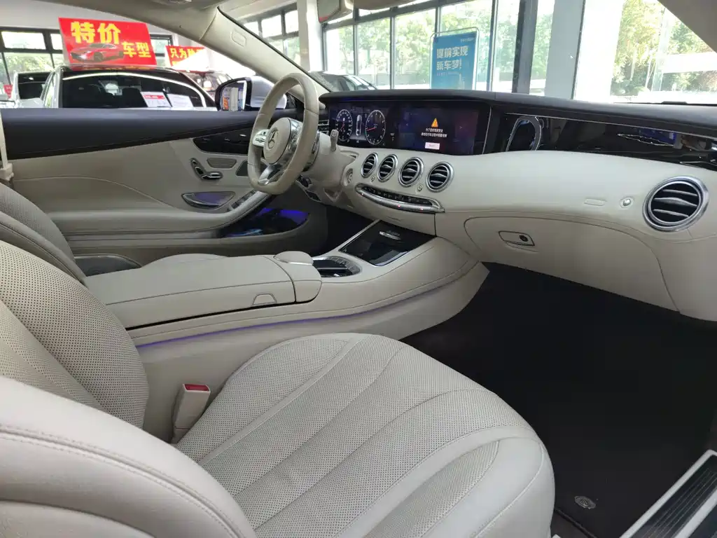 Mercedes-Benz S-Class 2020 — фото 9