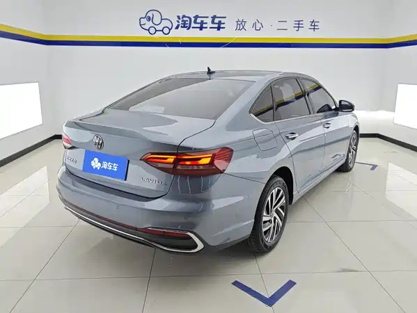 Volkswagen Lavida 2023