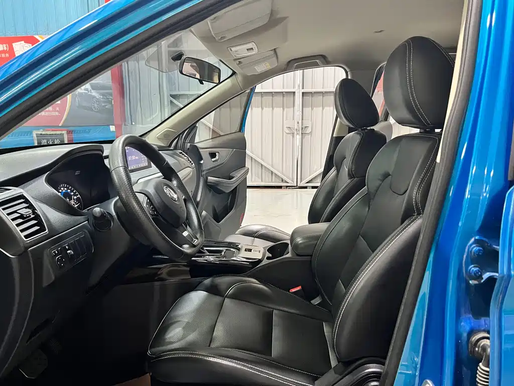 Fengguang S560 2019