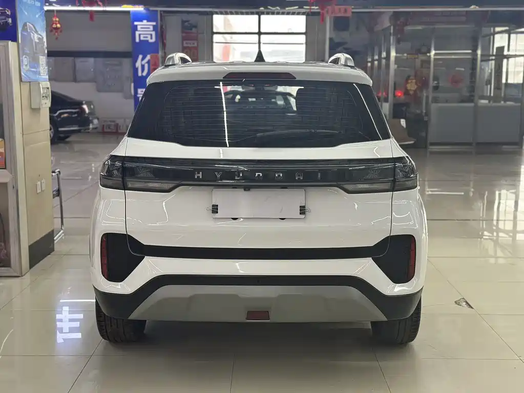 Hyundai ix35 2021