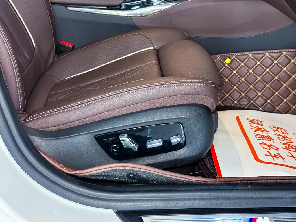 BMW 5 Series New Energy 2021 — фото 13