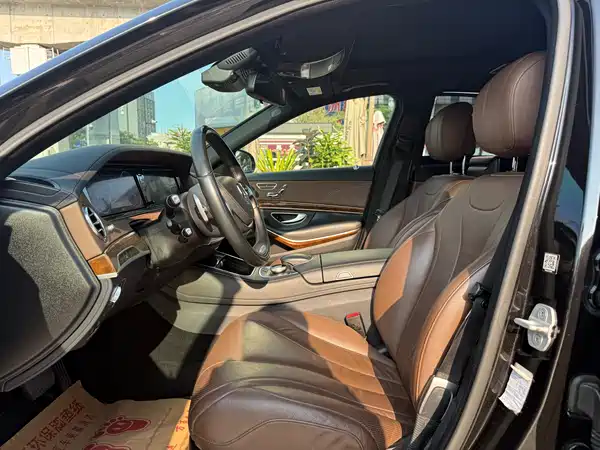 Mercedes-Benz S-Class 2014