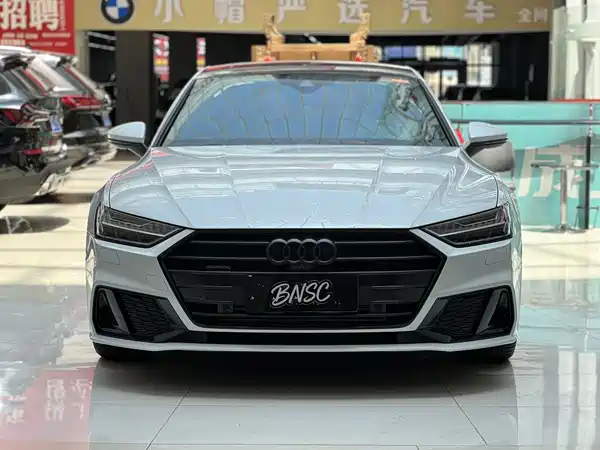 Audi A7 2020