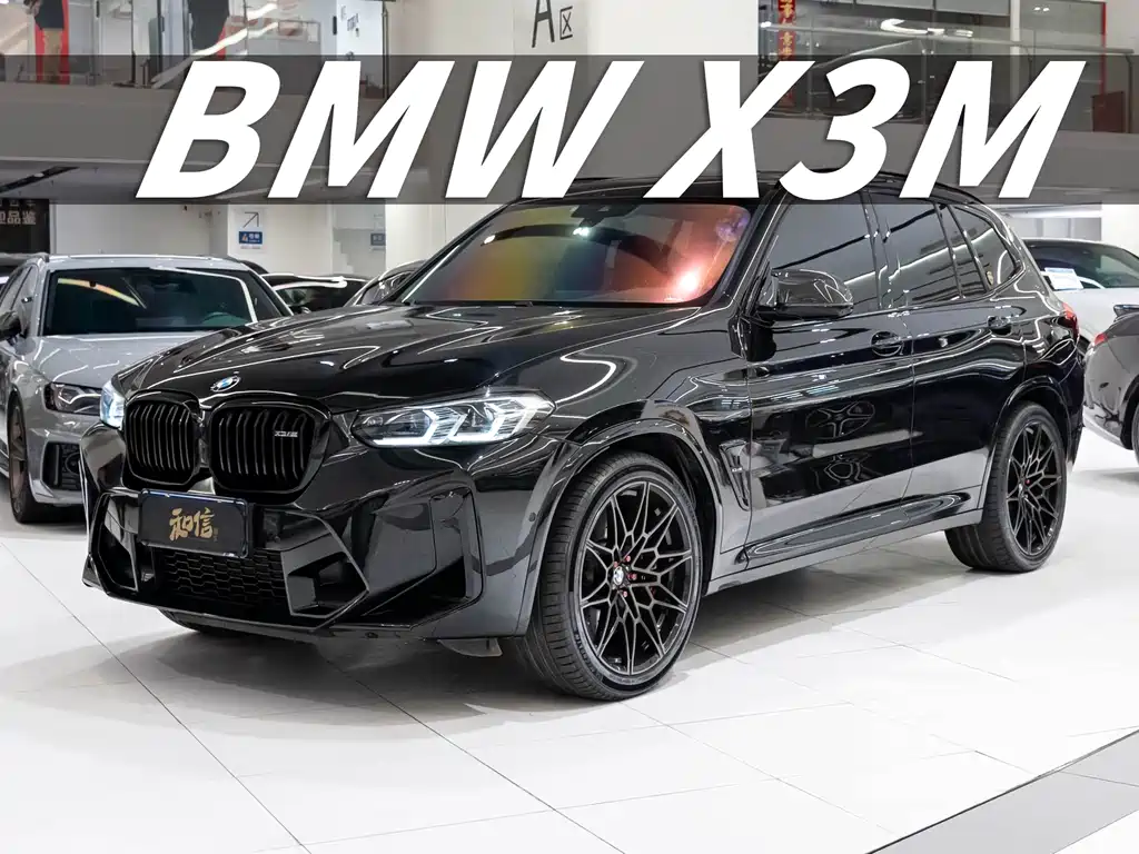 BMW X3 M 2022 — фото 1