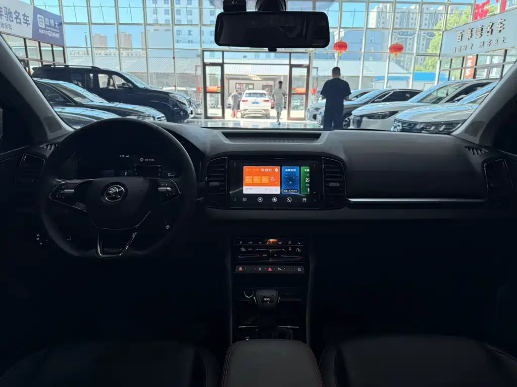 Skoda Karoq 2023